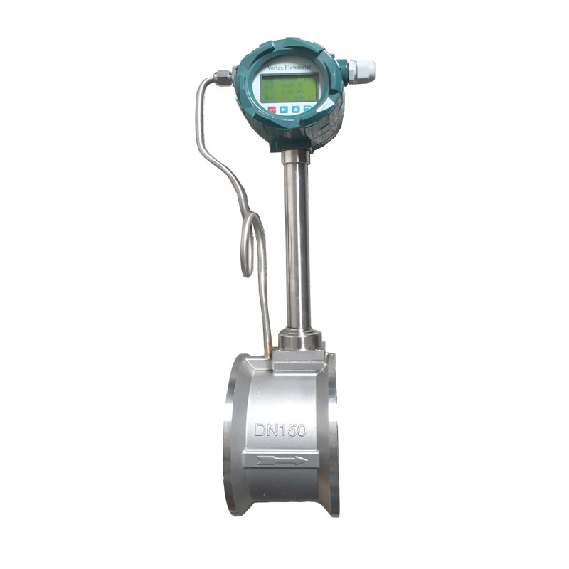 渦街流量計(jì)